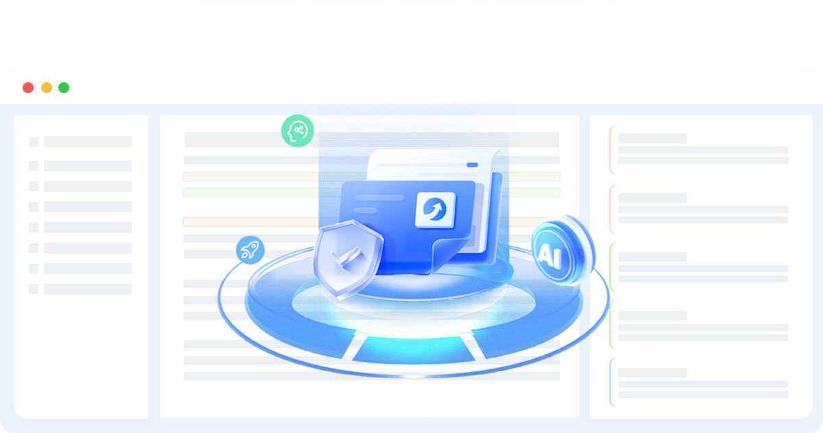 文档信息提取产品展示