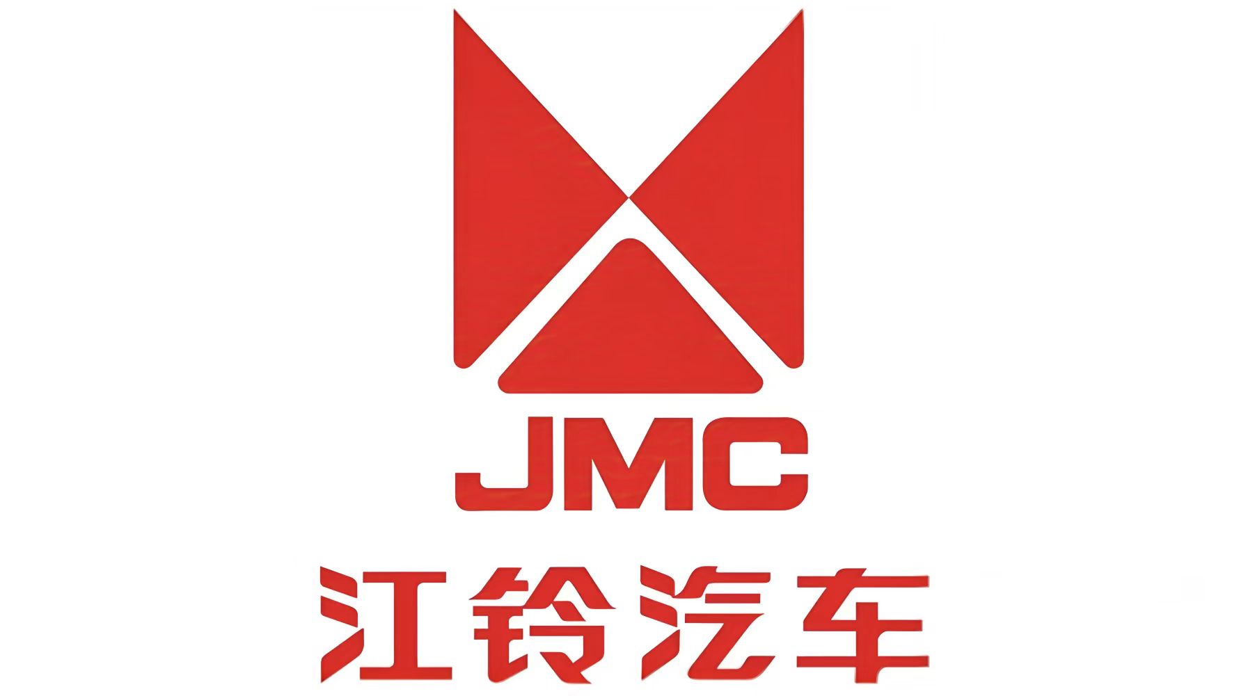 江铃汽车集团有限公司