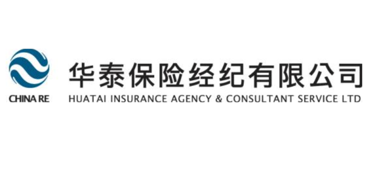 华泰保险经纪有限公司