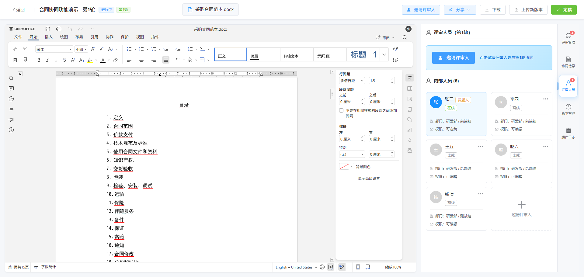 1786507324410.png f638ddf5-6d56-486f-912d-7a665cd5997c.png
